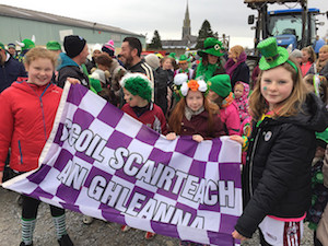 Scartaglen National School Scartaglen NS Scartaglen Castleisland Kerry